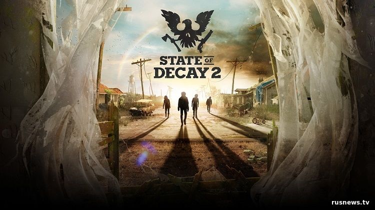 Игра State of Decay 2