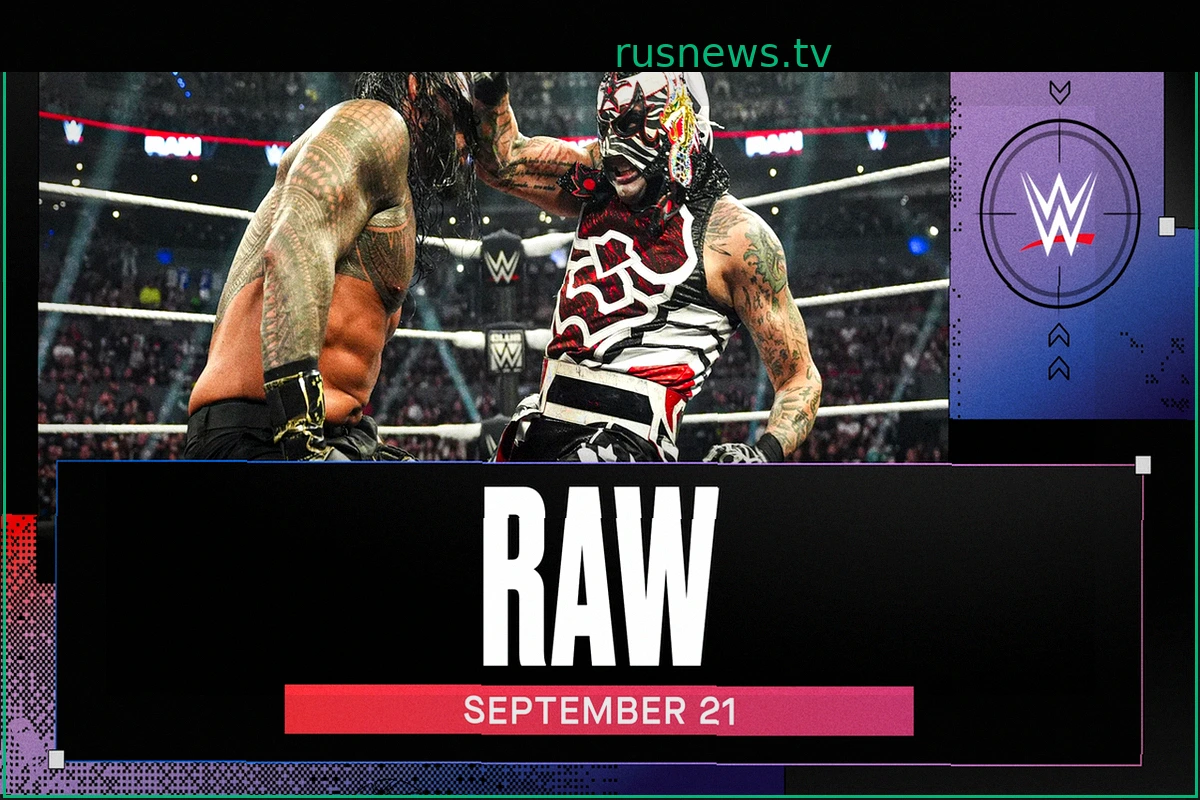 WWE Raw: События, результаты и лучшие моменты 21 сентября