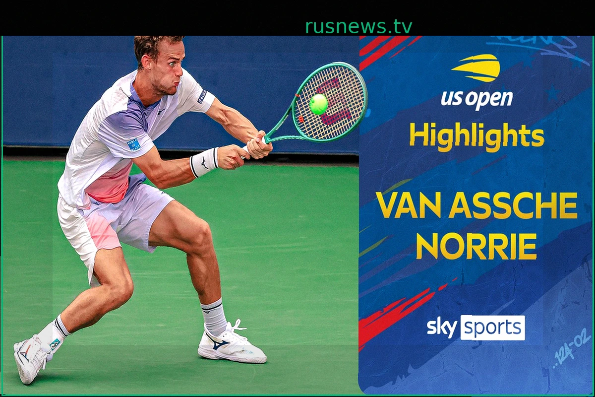 Норри выбыл из US Open после камбэка Ван Аше