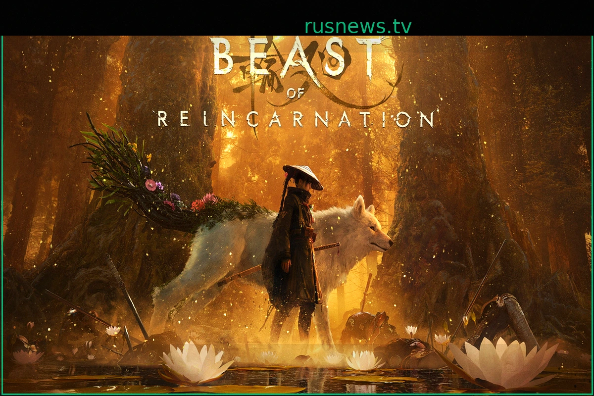 Обзор Beast of Reincarnation: Геймплей, Видео и Ключевые Особенности