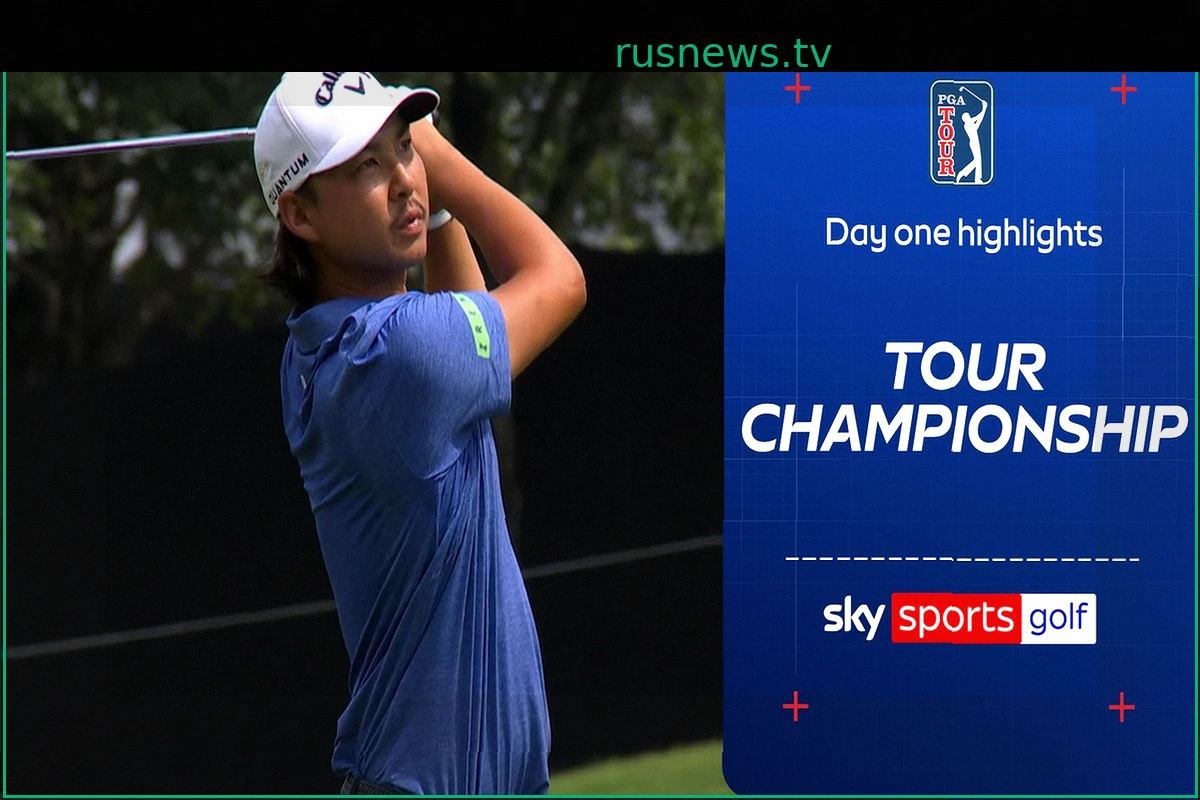 Tour Championship: Итоги первого дня