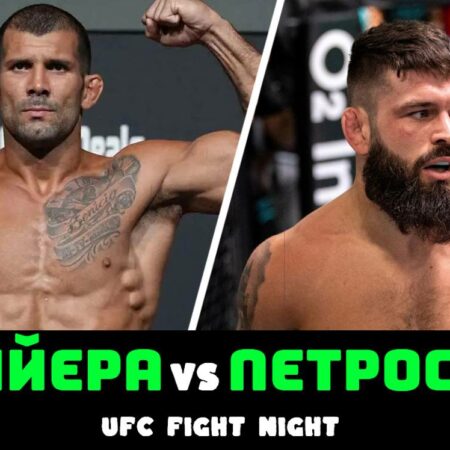 Превью боя Родольфо Вейра — Андре Петроски на UFC Fight Night 251