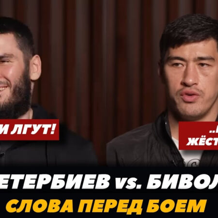 Дмитрий Бивол раскрывает неожиданную правду о силе ударов Канело