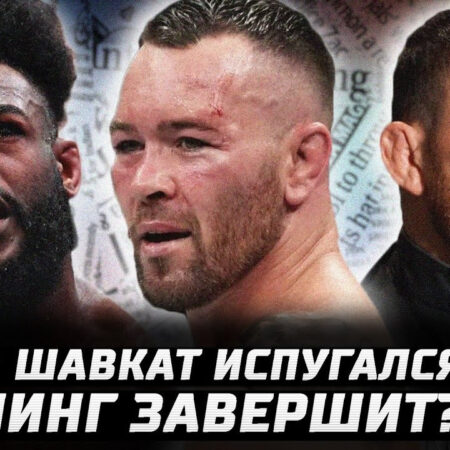 Порье: «Топурия способен нокаутировать любого соперника»