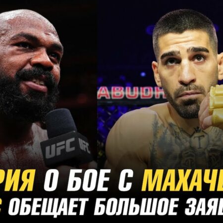 Топурия уверен в быстрой победе над Евлоевым