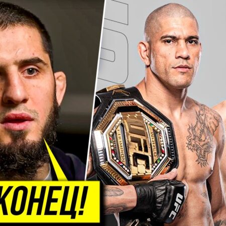 Прогноз Уиттакера на бой Перейра — Анкалаев