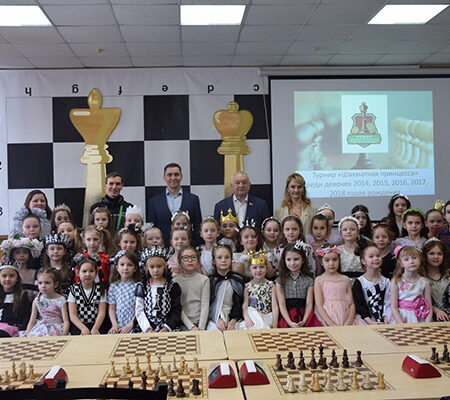 Республиканский турнир «Шахматная принцесса» прошел в Казани