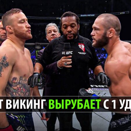 Физиев поблагодарил Гэтжи за подарок