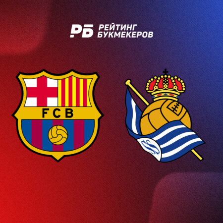 Разгромная победа Барселоны над Реал Сосьедад со счетом 4:0