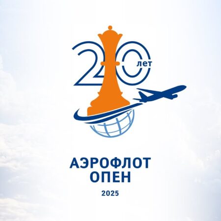 Аэрофлот Опен 2025: Позади три тура, определились лидеры