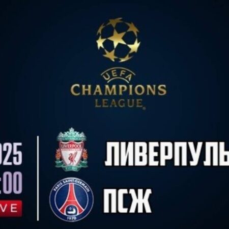 Атлетико Мадрид против Реал Мадрид: Превью матча 1/8 финала Лиги Чемпионов