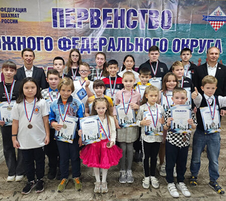 Первенство Краснодарского края по шахматам: Итоги в Джубге