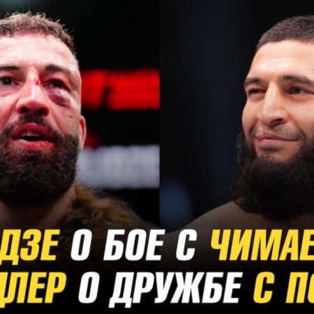 Пэдди Пимблетт дал прогноз на бой с Чендлером