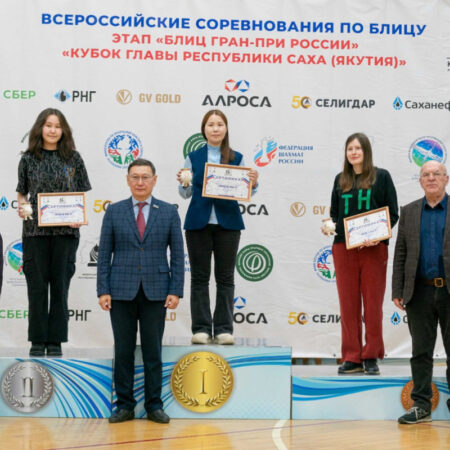 В Якутске подвели итоги трех туров Кубка России по шахматам