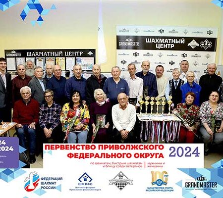 В Сызрани начались соревнования ветеранов ПФО по шахматам