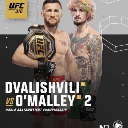 Шон О’Мэлли заявил о намерении нокаутировать Мераба Двалишвили