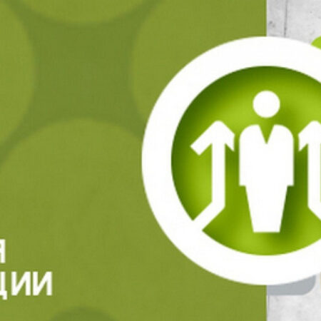 Курсы повышения квалификации ФШР для педагогов Самарской области начали работу