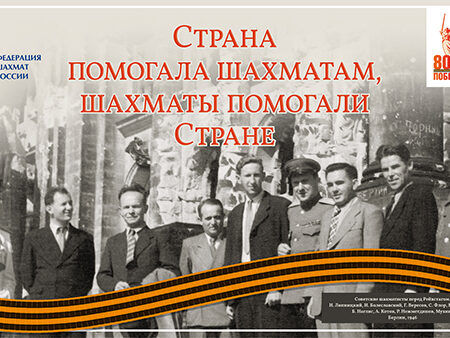 Валентина Гунина дала шахматный сеанс в Генконсульстве России в Монреале