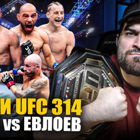 Жан Силва: «Волкановски мне нравится, но я бы его нокаутировал»