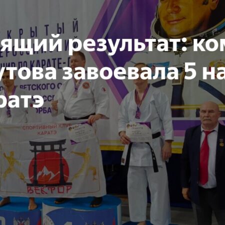 Итоги турнира памяти Виктора Мельника