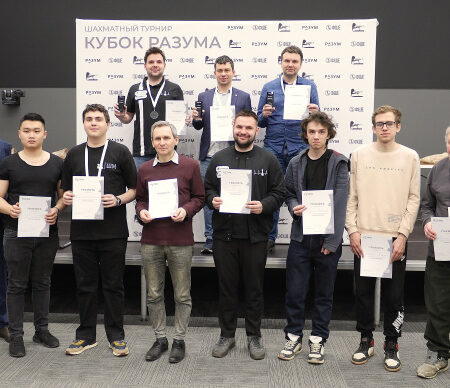 В Екатеринбурге прошел Кубок РАЗУМА