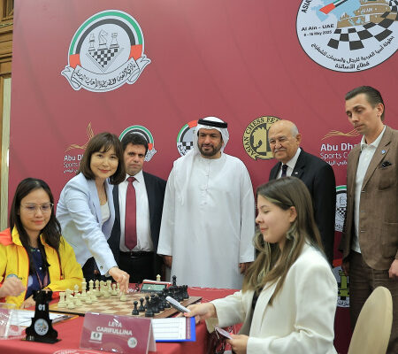 В Эль-Айне стартовали чемпионаты Азии среди мужчин и женщин