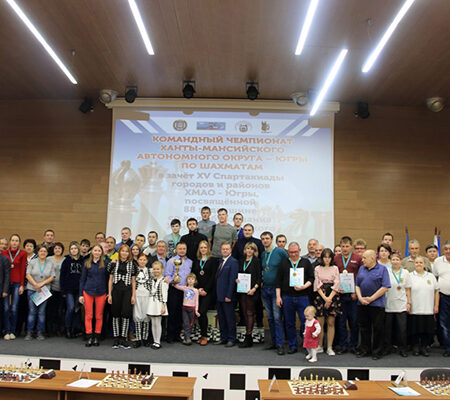 Определены победители командного чемпионата ХМАО-Югры по шахматам