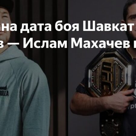 Иэн Гэрри назвал потенциального соперника для Ислама Махачева