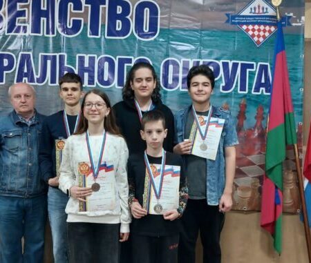 Завершилось первенство Волгограда среди юных шахматистов