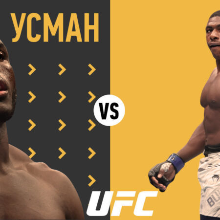 UFC на ESPN 69: Гарбрандт против Барселоса – Дата, Время, Кард Боев, Место Проведения