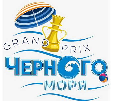 Четвертый этап шахматного Гран-при Черного моря стартовал в Анапе