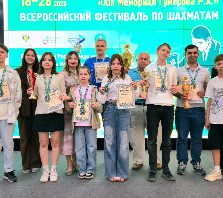 В Уфе стартовал XIII Мемориал Рената Гумерова