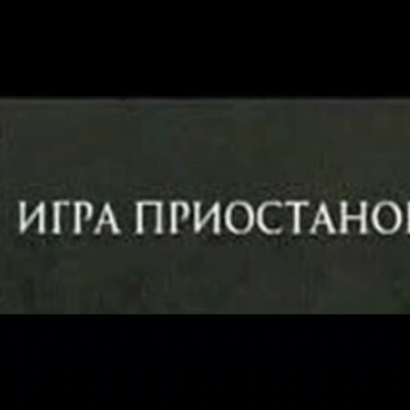 Комиссар NWSL назвала «очевидным» решение остановить игру после инцидента с Саванной ДеМело