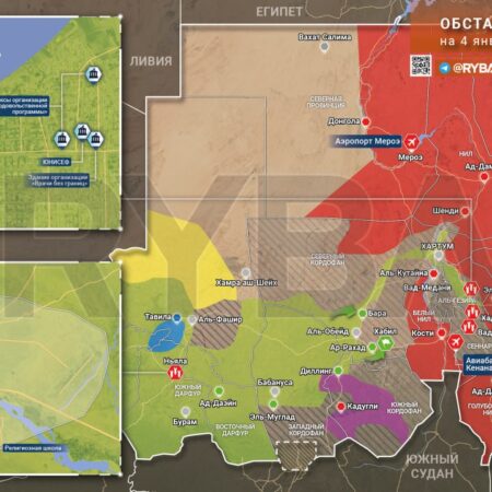 Басит Адебайо против Хафени Нгешеи: Дата, Время, Карта Боев, Место Проведения