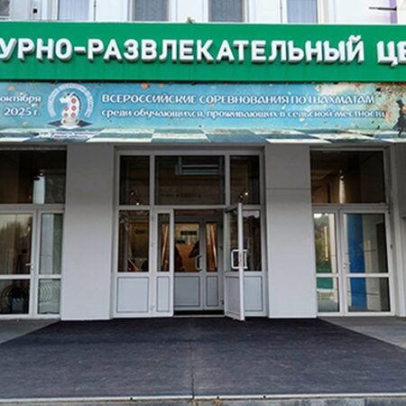 Всероссийские шахматные соревнования сельских школьников: финишная прямая