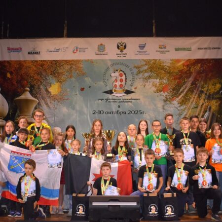 В Самарской области подвели итоги XXIII Всероссийских соревнований по шахматам среди сельских школьников