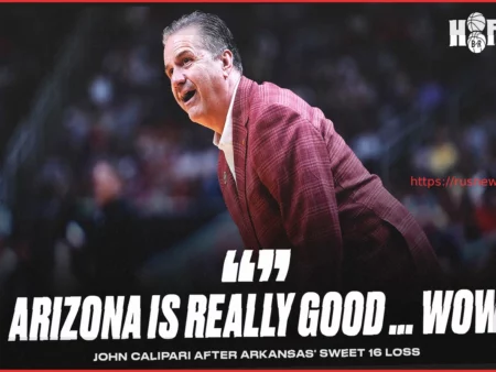 Всё, что Джон Калипари сказал после своего самого болезненного поражения в истории турниров NCAA, когда Аризона обыграла Арканзас