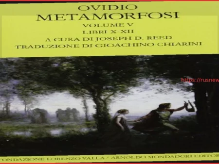 Метаморфозы. Овидий и искусства