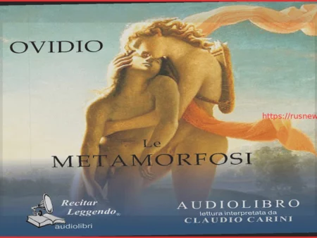 «Метаморфозы. Овидий и искусство»
