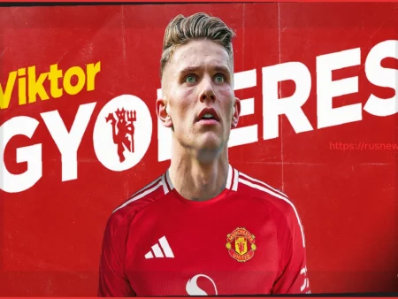 Манчестер Юнайтед ведет переговоры по трансферу Бруно Гимарайнша за £61 млн