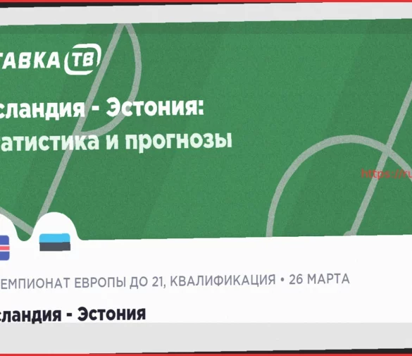 Арсенал сделал предложение по звезде ПСЖ Сенни Майюлу, которого хочет Челси